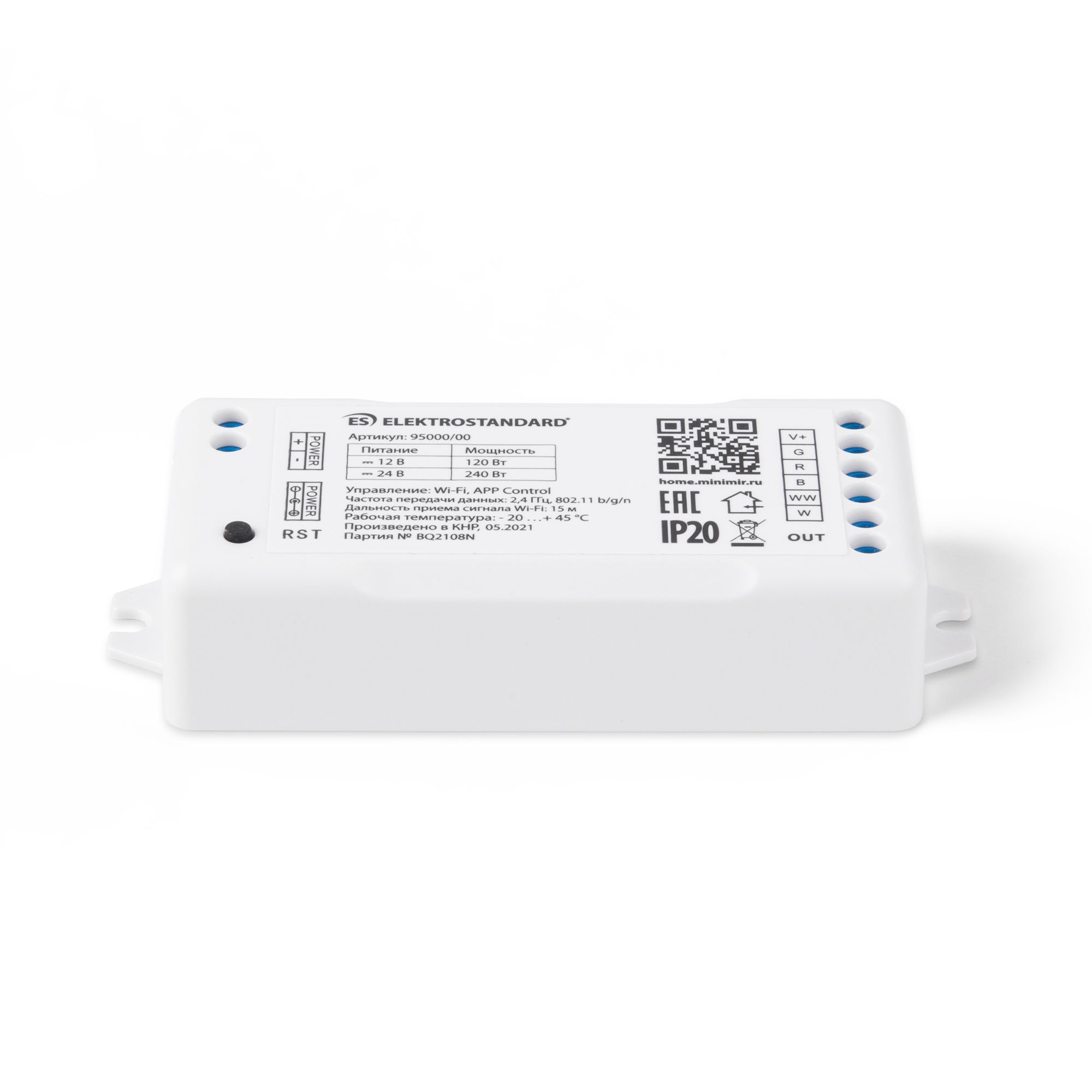 Умный контроллер для светодиодных лент RGBWW 12-24 В 95000/00 Elektrostandard