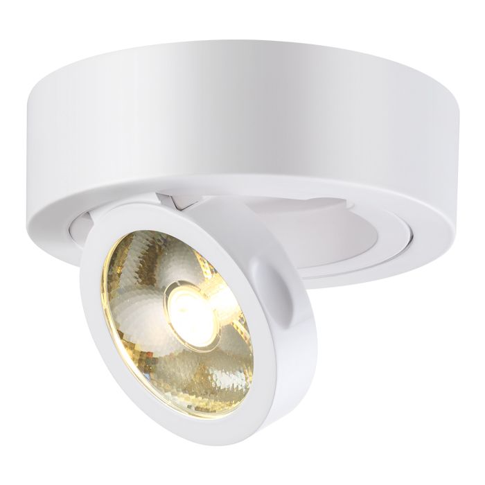 Светильник 15 см, LED 10W, 3000K NOVOTECH RAZZO 357704, белый