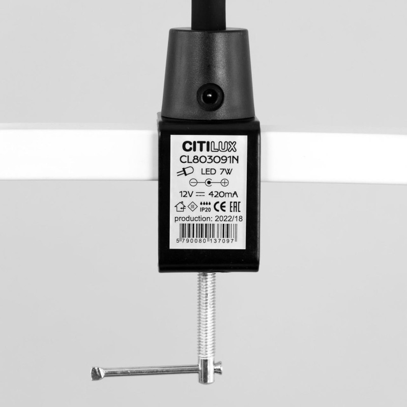 Черная лампа на струбцине 4*10/75 см, 7W 4000K Citilux CL803091N Рио