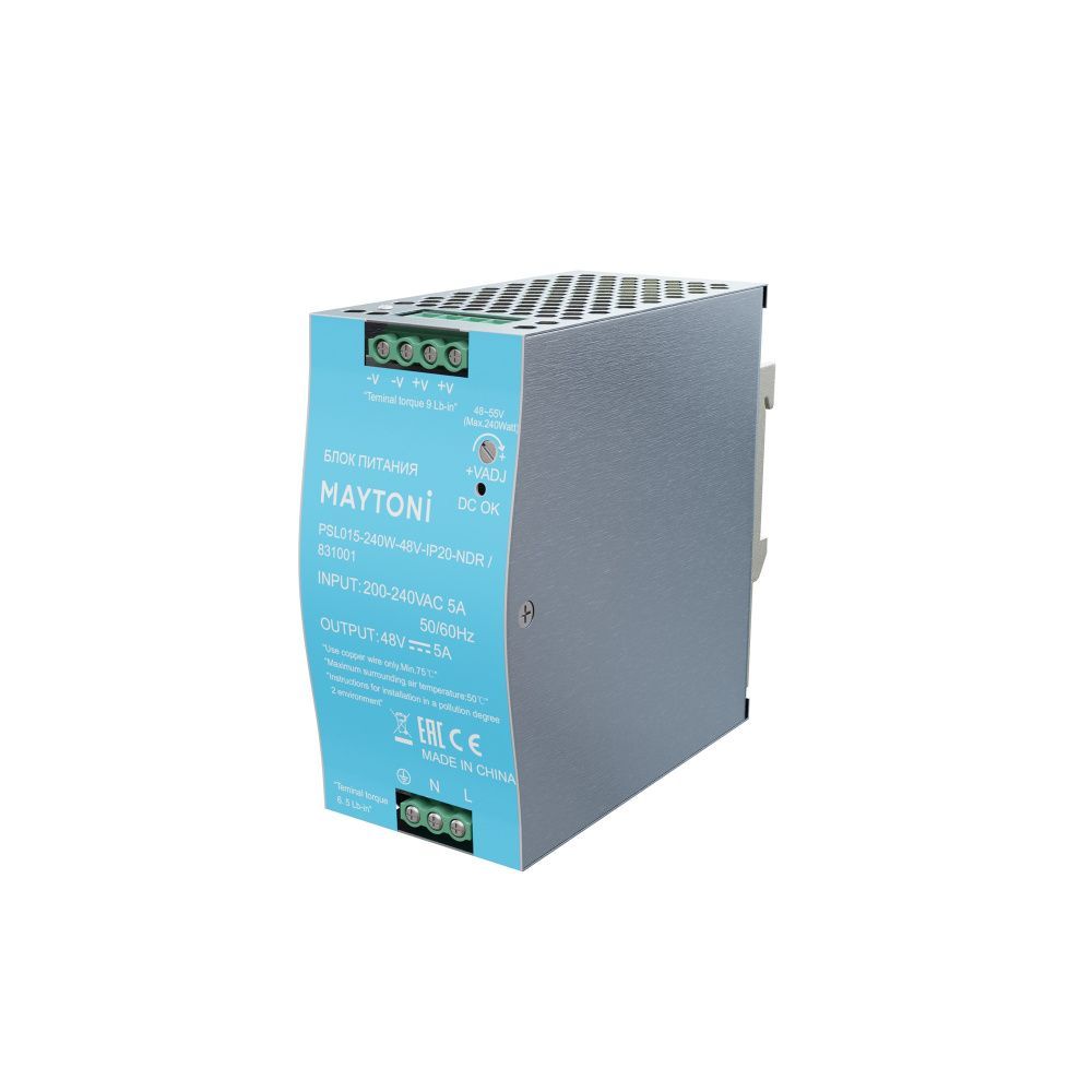 Блок питания 48V, 240W к светодиодной ленте Led Strip 831001 6,3*12,5*-11,4 см, Maytoni 831001, Серебро
