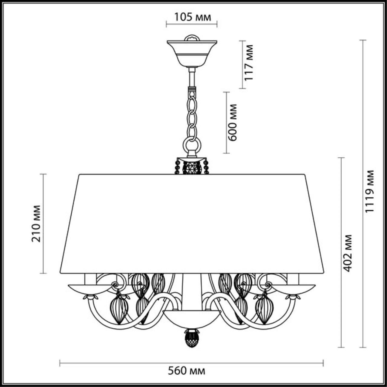 Подвесная люстра Диаметр 56 см Odeon Light Niagara 3921/4 бронза/ткань/стекло