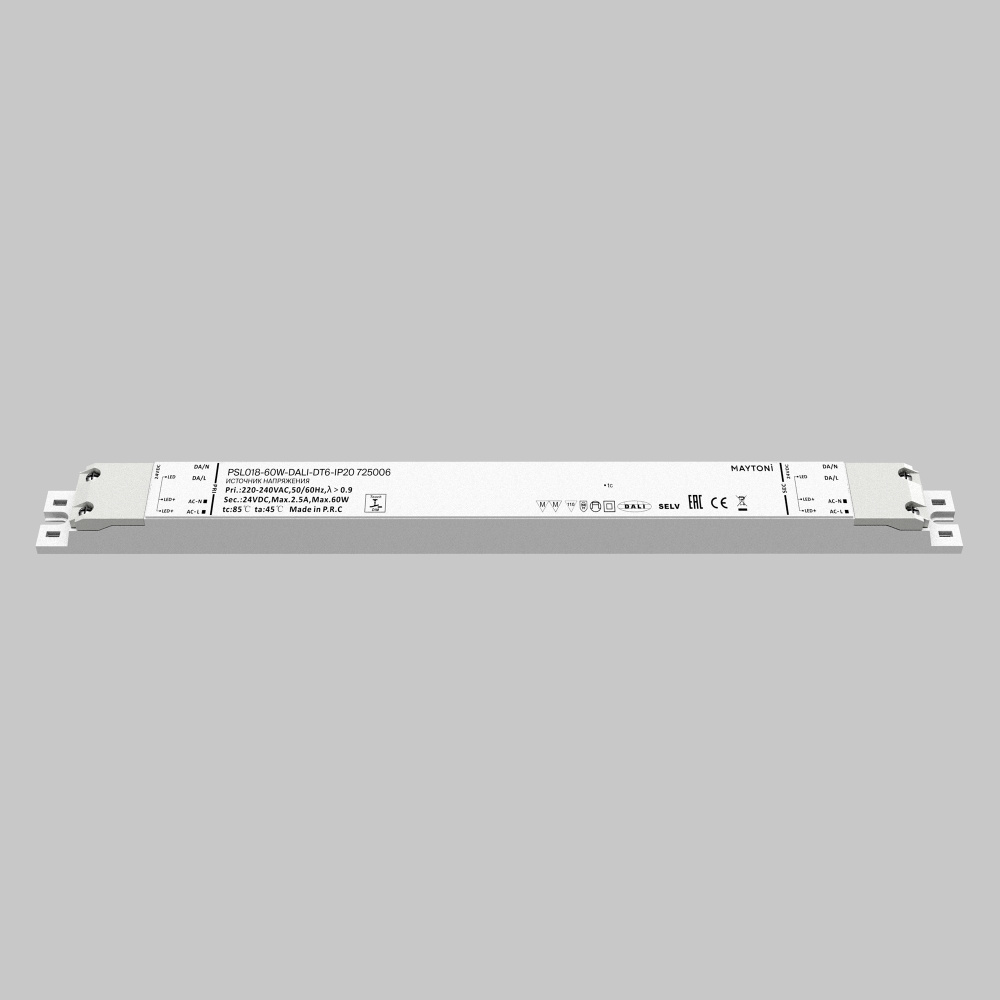 Источник напряжения 24V PSL018-60W-DALI-DT6-IP20 Maytoni Lighting control  725006