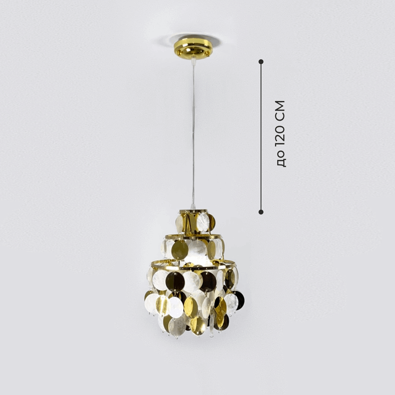 Светильник подвесной SAPFIR SPFD-8686 SHELL GOLD/ЗОЛОТО D225/H1200/1/E27/60W без ламп CEDAR