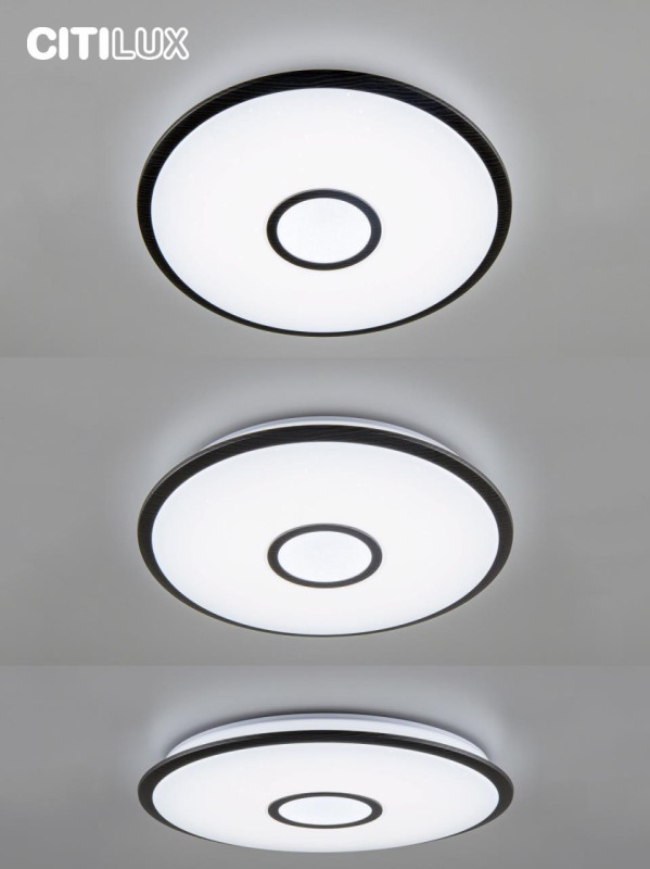 Светильник 51 см, 65W, 3000K-5500K Citilux Старлайт Смарт CL703A65G коричневый