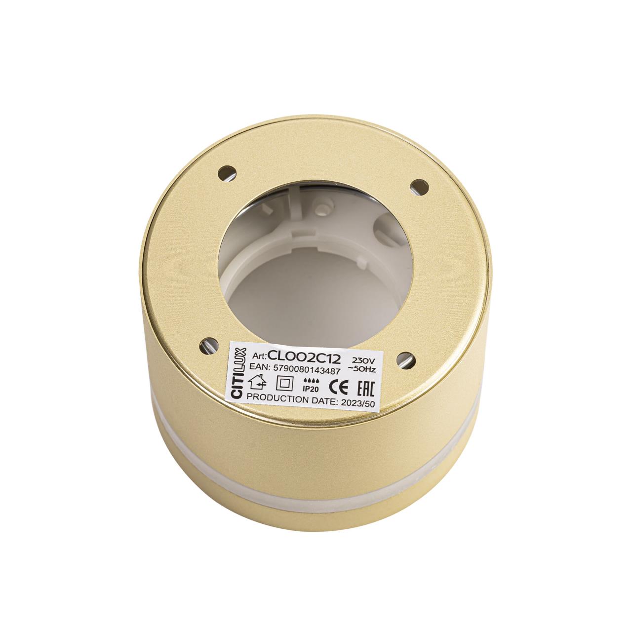 Светильник потолочный 8*6 см, GX53 Citilux Hardy CL002C12 золото
