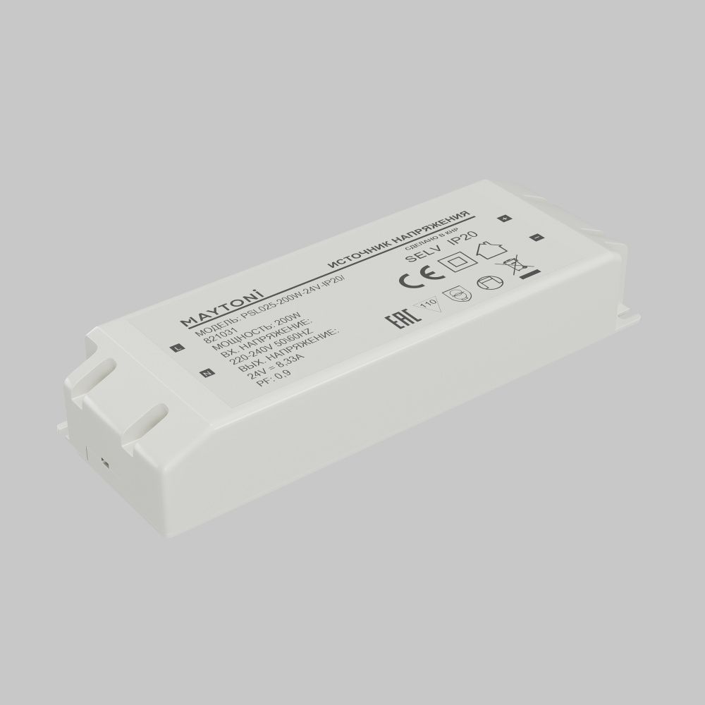 Источник напряжения PSL025 24V 200W IP20 821031 Maytoni Led Strip