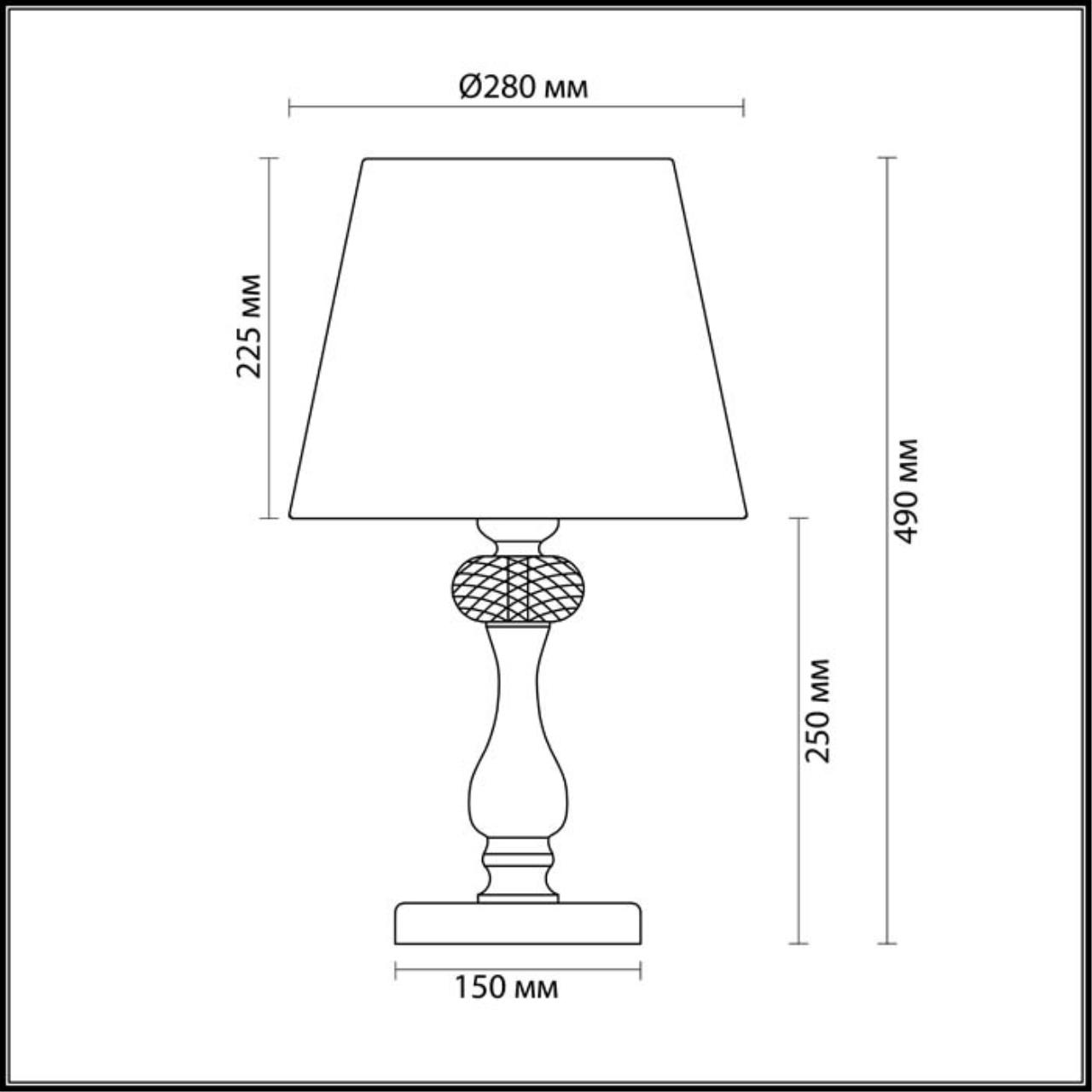 Настольная лампа Odeon Light AURELIA 3390/1T, матовое золото с серебряной патиной