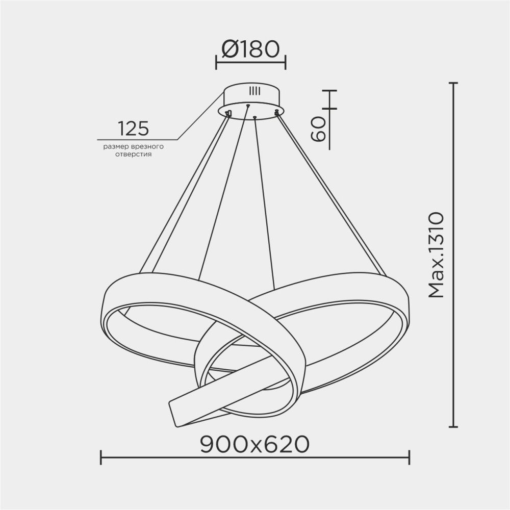 Подвесной светильник MODESTYLE MS.9030.900 CR хром