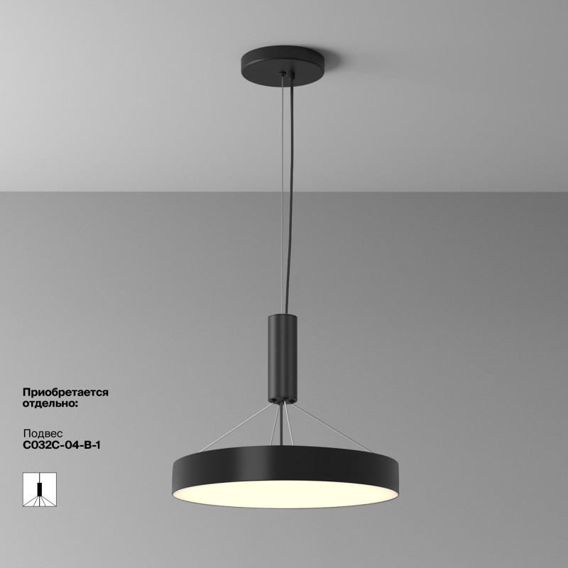 Накладной светильник 40*40*6 см, LED, 45W, 3000К, Maytoni Technical Zon C032CL-45W3K-RD-B черный