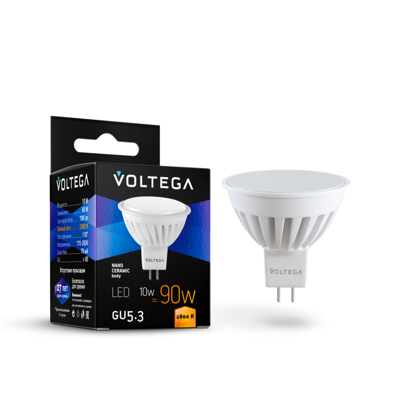 7074 Лампа светодиодная  Voltega Ceramics 10W 780Lm 2800K GU5.3