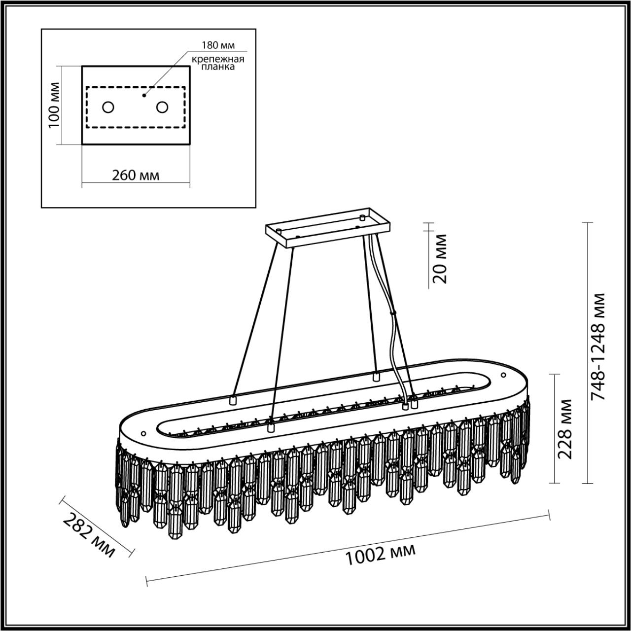 Подвесной светильник 100*28 см Odeon Light Dakisa 4986/12 Золото