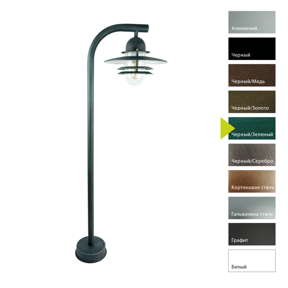 Фонарный столб 48*29*179 см, E27*75 (накал.) 57 (гал.)W, Natural Concepts Norlys Oslo 302BS, BG (Черный/Зеленый)