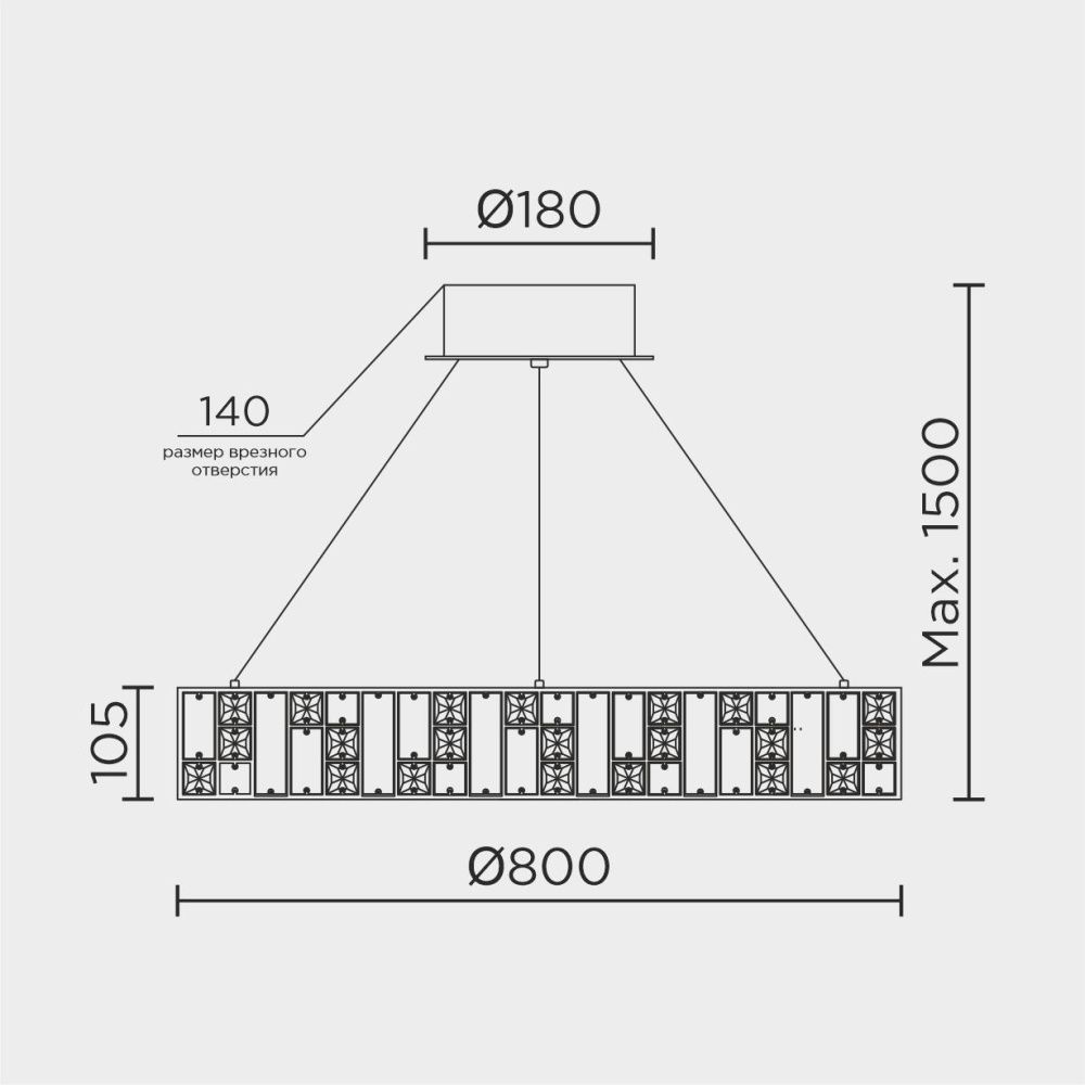 Подвесная люстра 80x80x40см, LED, 93Вт, 3000 / 5500K, Modelux ML.6988.800P CR Хром