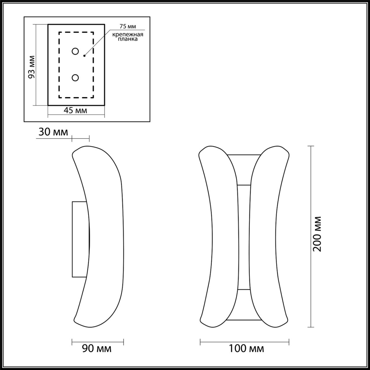 Бра Odeon Light Krista 3886/6BG, 6W LED, 4000K, черный-золото