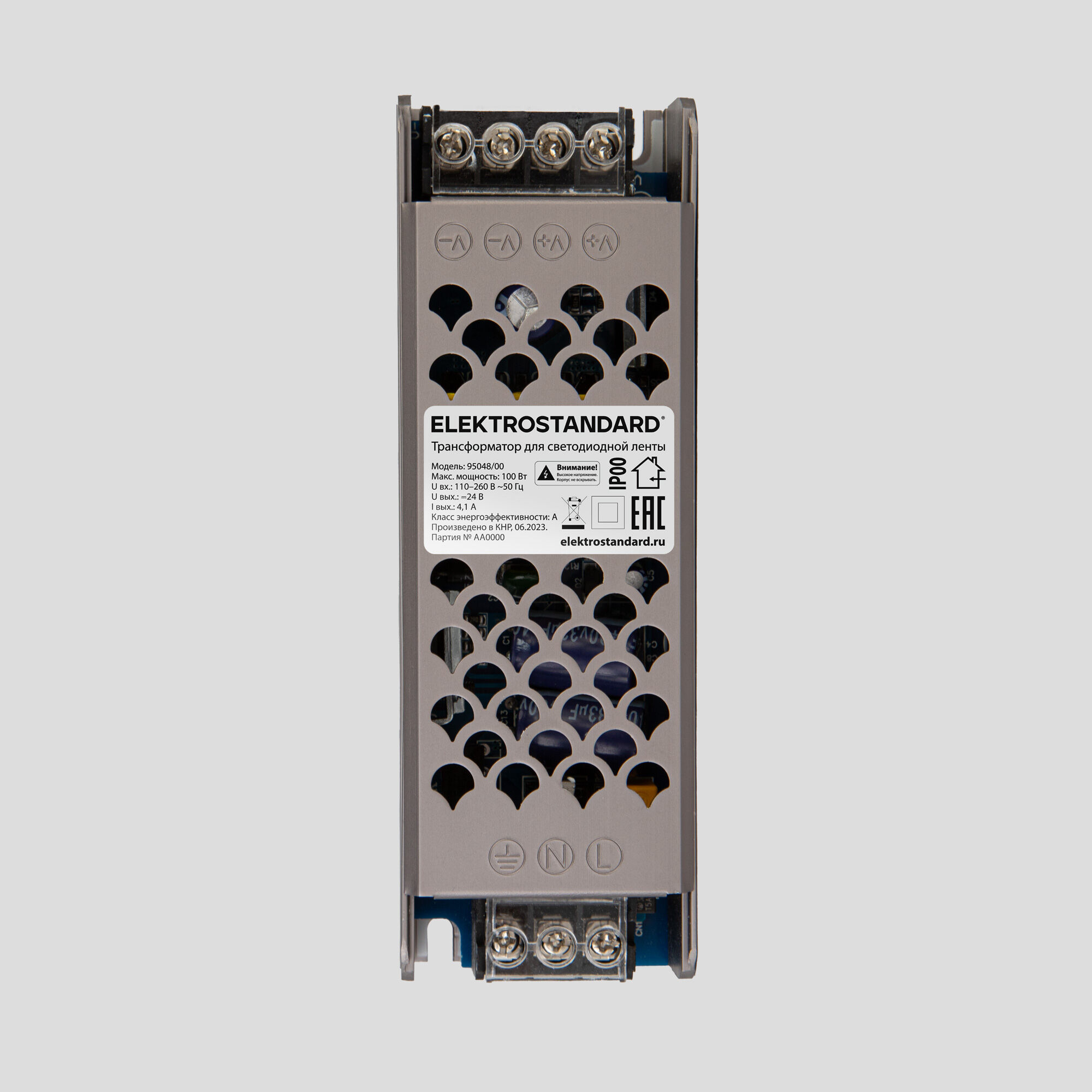 Трансформатор 100W 12V IP00 Elektrostandard 95048/00