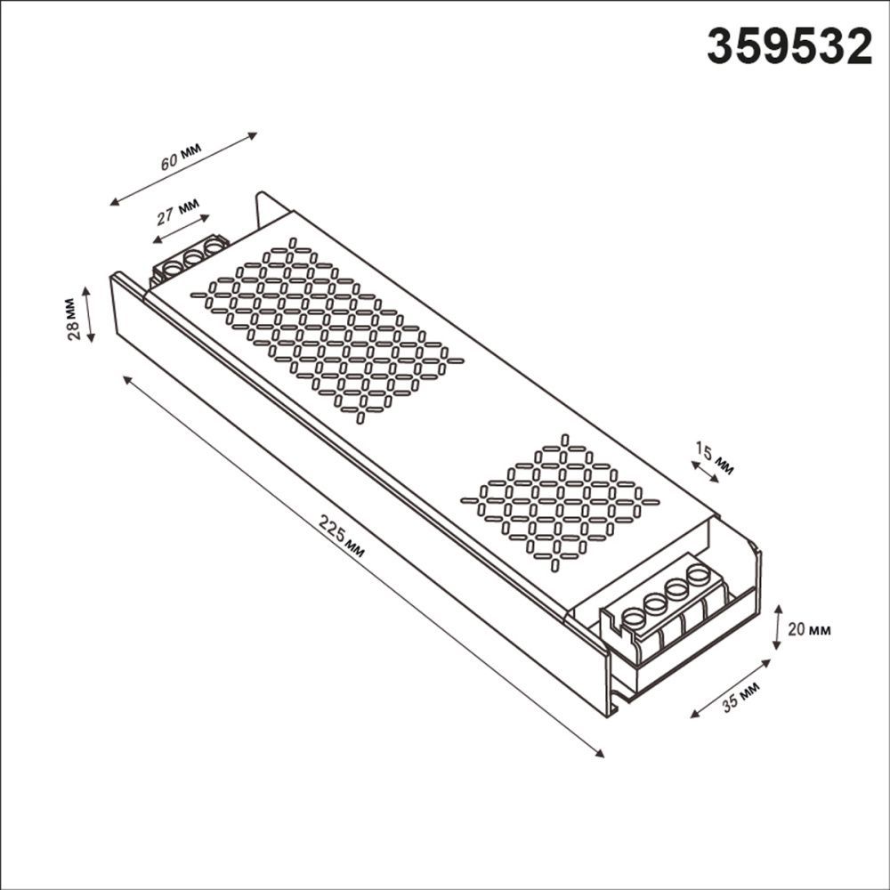 Драйвер Novotech  359532  400W 48V IP20