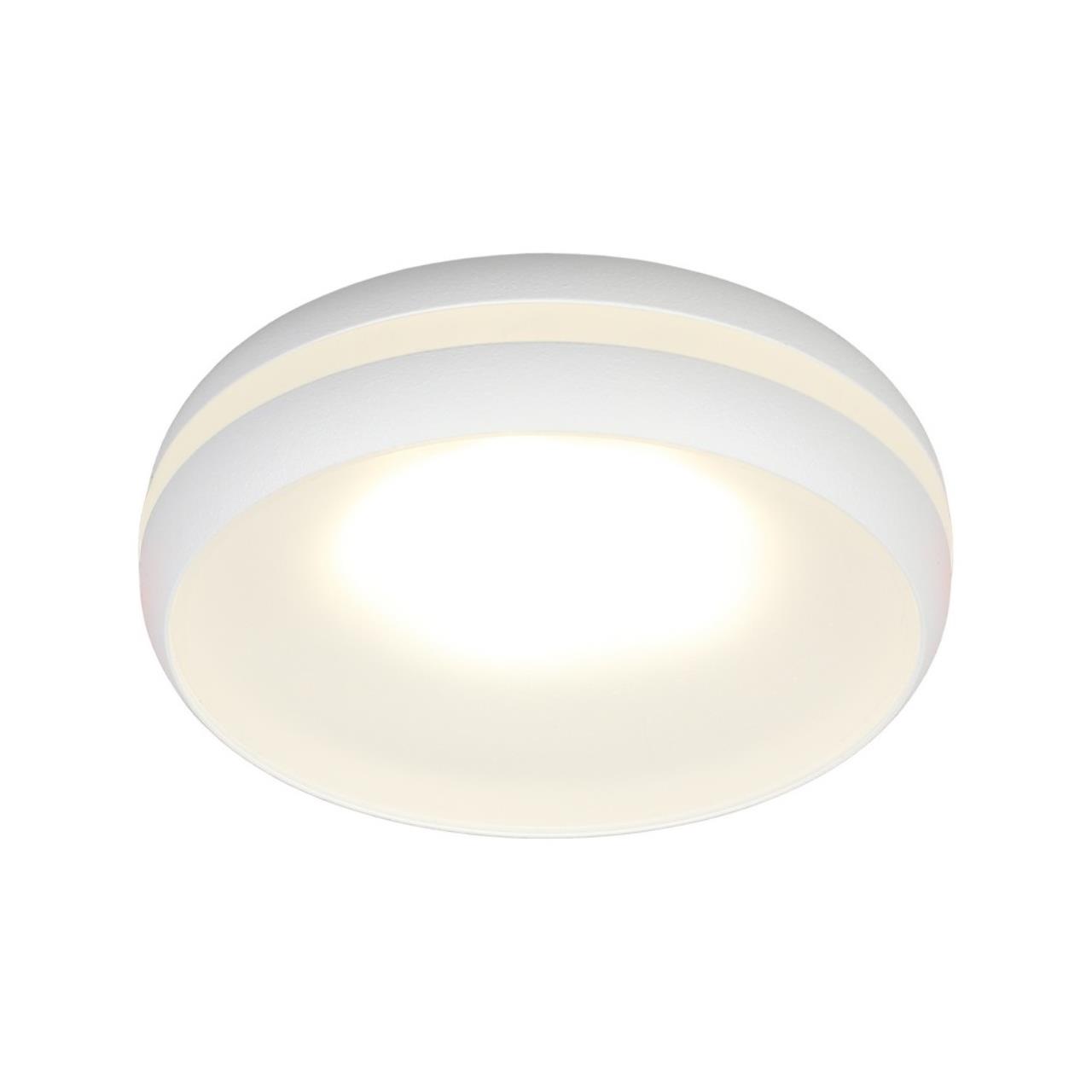 Светильник 9 см, Omnilux Genova OML-102809-01, белый