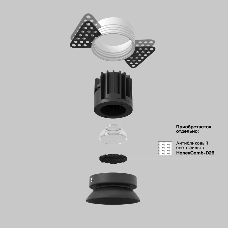 Встраиваемый светильник 5,4*5,4*5,3 см, LED, 7W, 3000К, Maytoni Technical ROUND DL058-7W3K-TRS-B черный