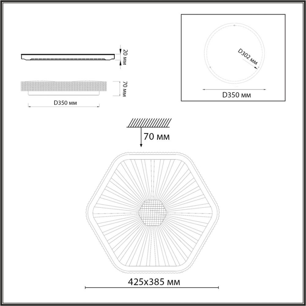 Светильник 43*39*7- см, 1*LED*48W, 3000-4000-6000K, Sonex Sparks 7746/48L, белый