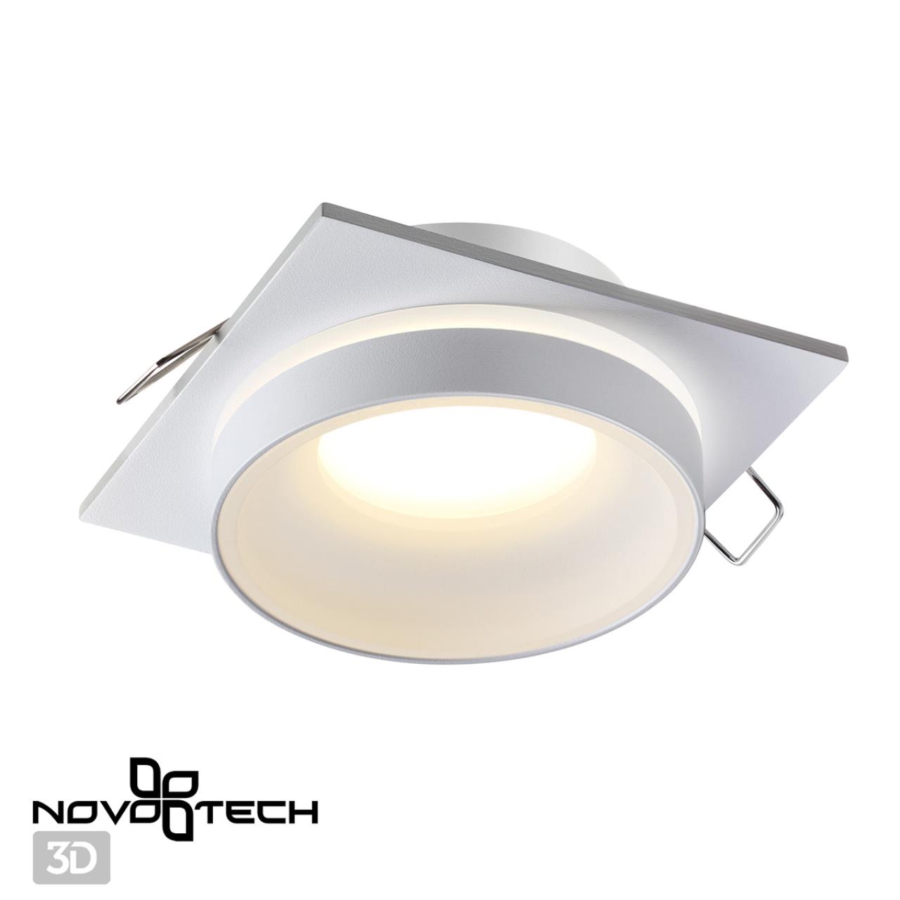 Встраиваемый светильник 9/7 см, GU10, IP44 Novotech WATER 370785 белый