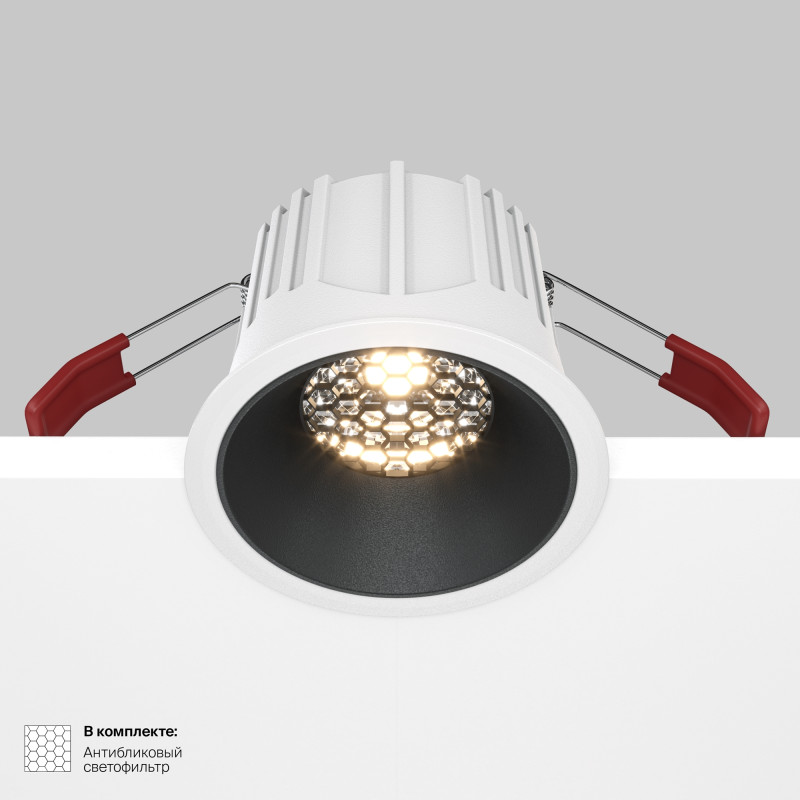 Светильник 9 см, 15W, 4000K, Maytoni Downlight Alfa LED DL043-01-15W4K-RD-WB, белый-черный
