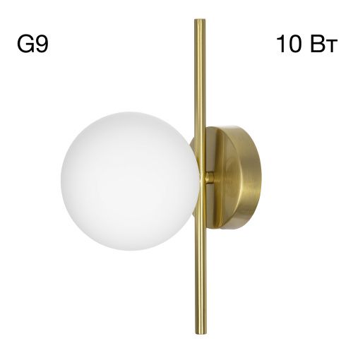 Светильник 30 см, Citilux RONNY CL242313, золото