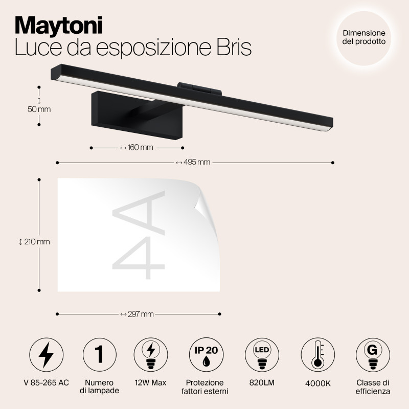 Подсветка 50 см, 12W, 4000K, Maytoni Bris MIR008WL-L12B4K, черный