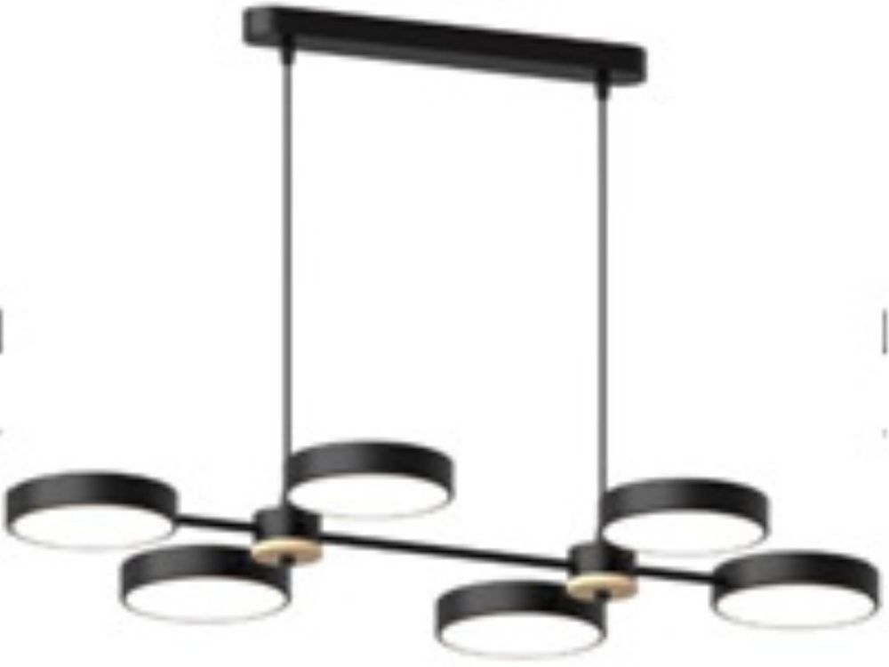 Подвесной cветильник LED4U L3217-820 BK