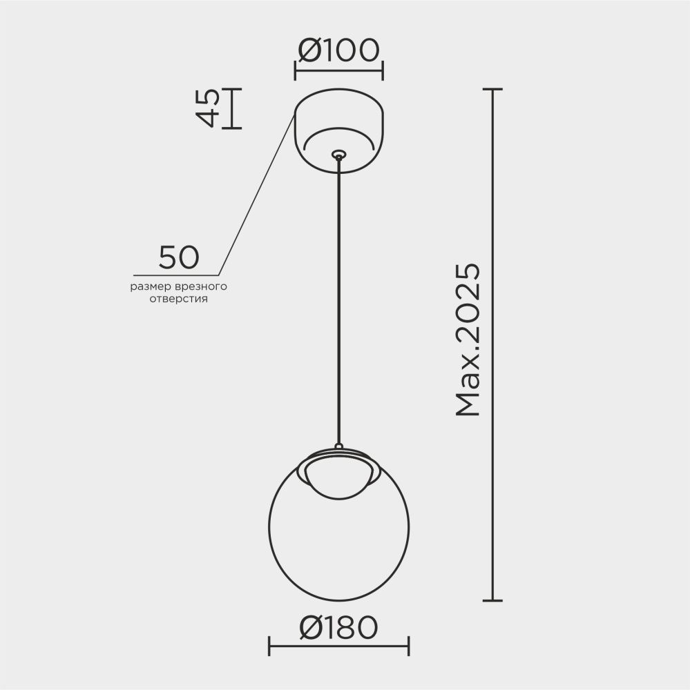 Светильник *18* см, LED*7W, 3000-6000K, Modelux  ML.2338.180 BK-BK, Чёрный