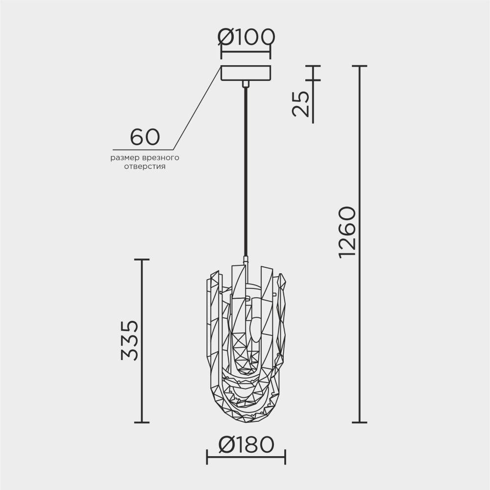 Подвесная люстра MODELUX ML.6621.2 CR