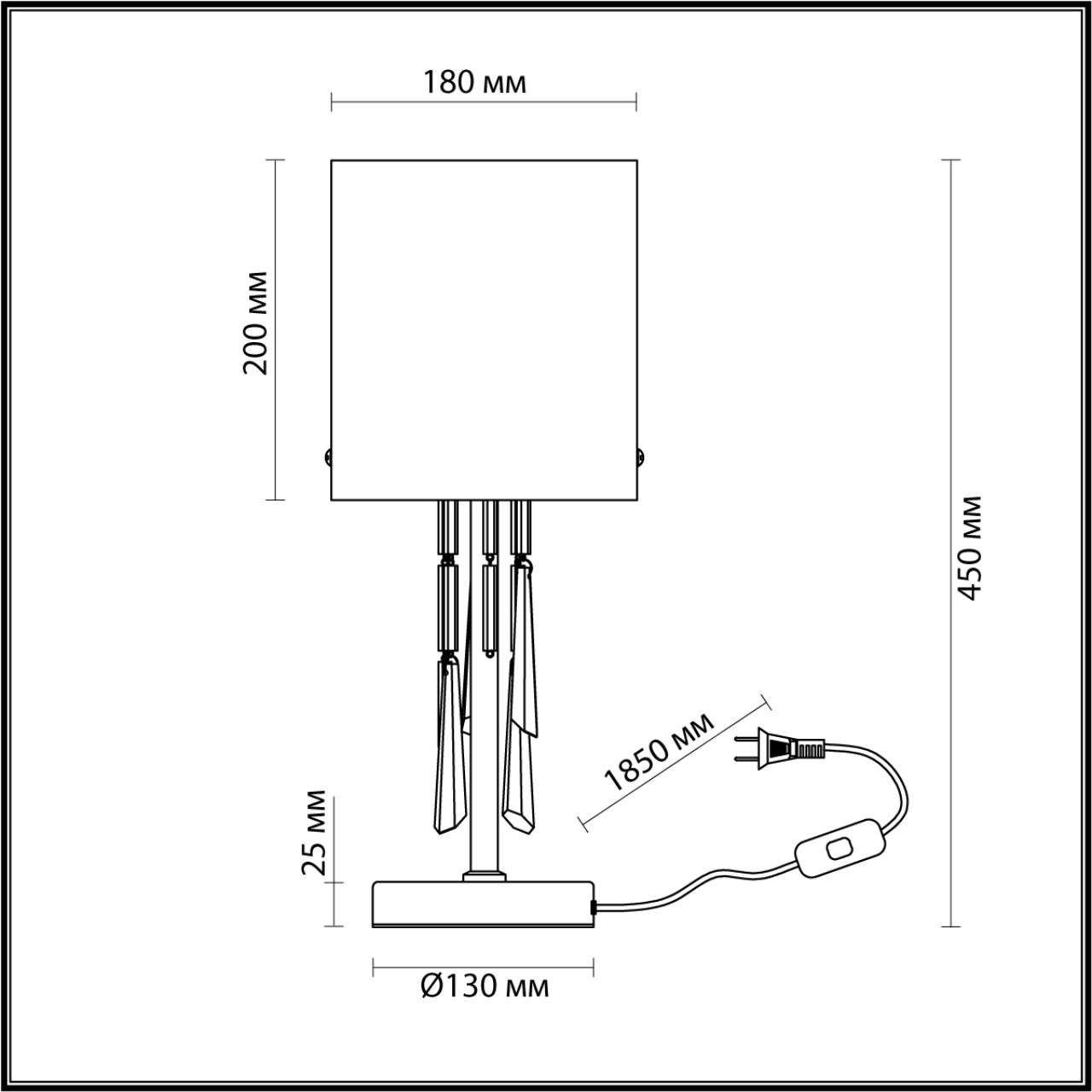 Светильник 45 см, Odeon Light Nicole 4890/1T, черный
