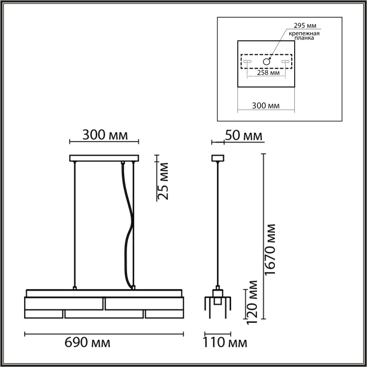 Светильник подвесной 11*69*167 см, 4*E14 Lumion DANA 8005/4A кофе, золотой