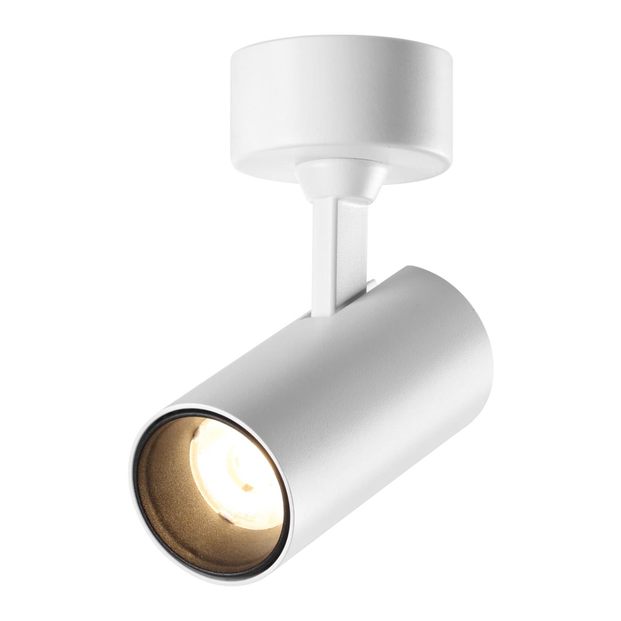 Светильник накладной светодиодный 10,5*5*7 см, LED 15W*3000 К, Novotech Over Selene, белый, 359229