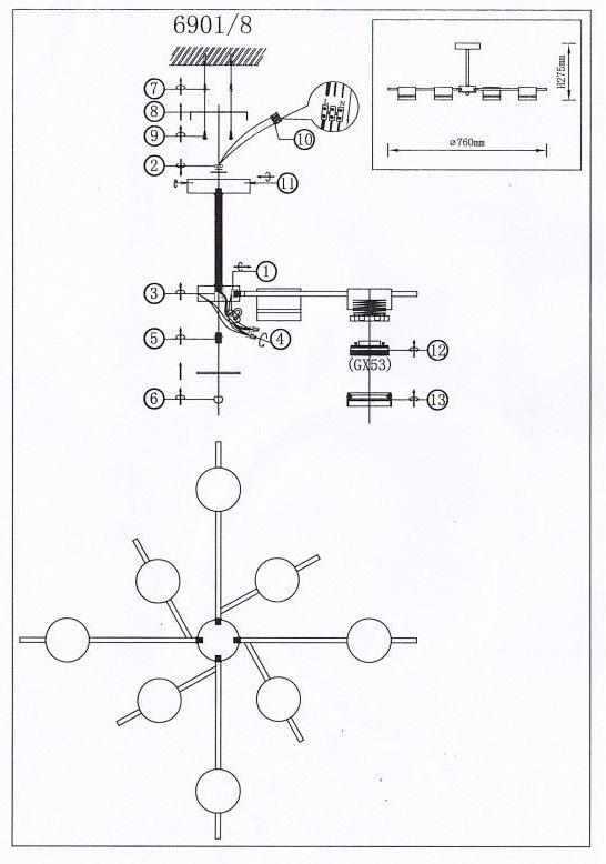 Люстра 27*76 см, 8*GX53, 20 м2 NewRgy 6901/8 BK черная 