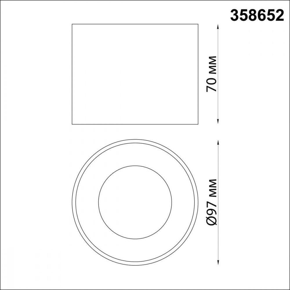Светильник 9,7*9,7 см, LED 12W, 4000K Novotech OVER NT21 000 PATERA 358652