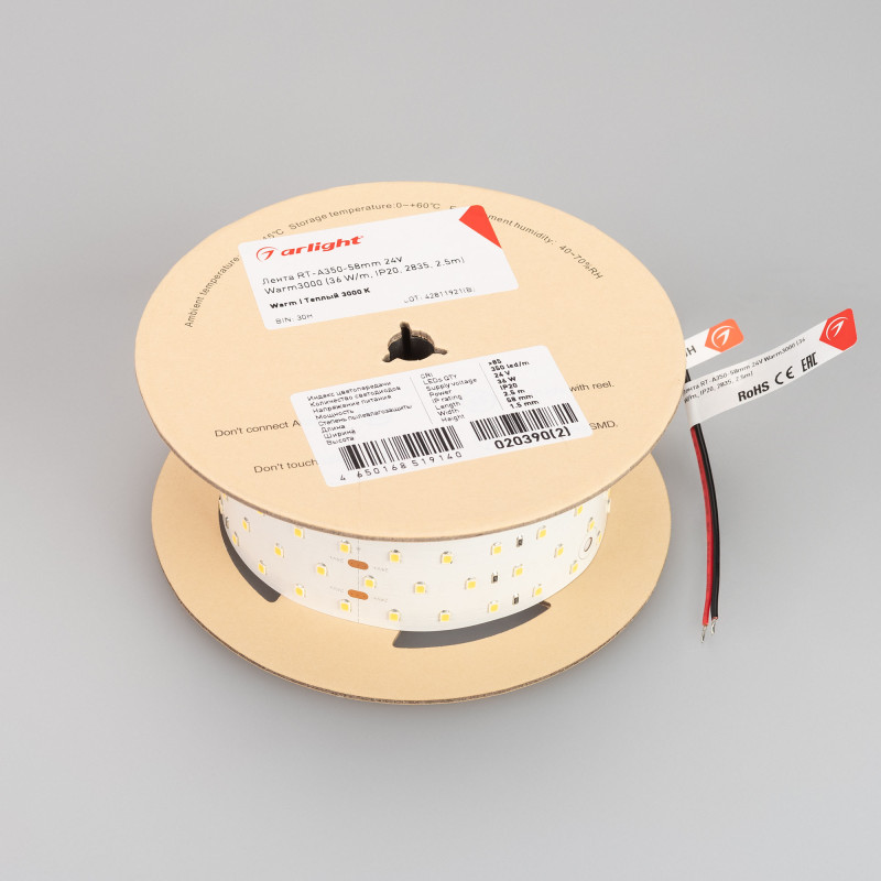 Лента RT-A350-58mm 24V Warm3000 (36 W/m, IP20, 2835, 2.5m) (Arlight, Открытый) 020390(2). Цена указана за 2,5 метров. Продается кратно 2,5 метрам.