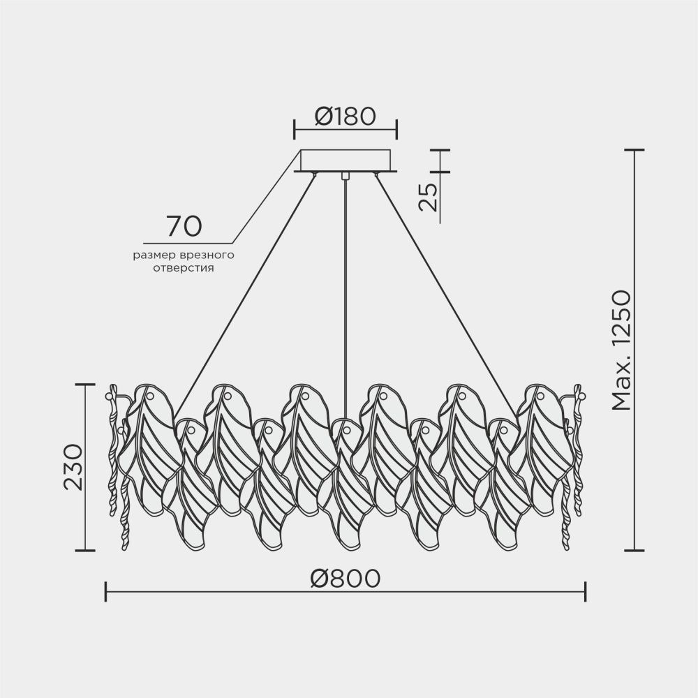 Люстра 80 см, 12*Е14*40W, Modestyle  MS.2290.12 CR, Хром