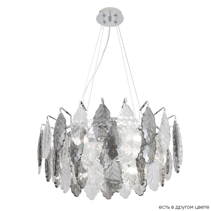 Люстра 60*22 см, 6*E14*60W Хром Crystal Lux TREVI SP6 CHROME