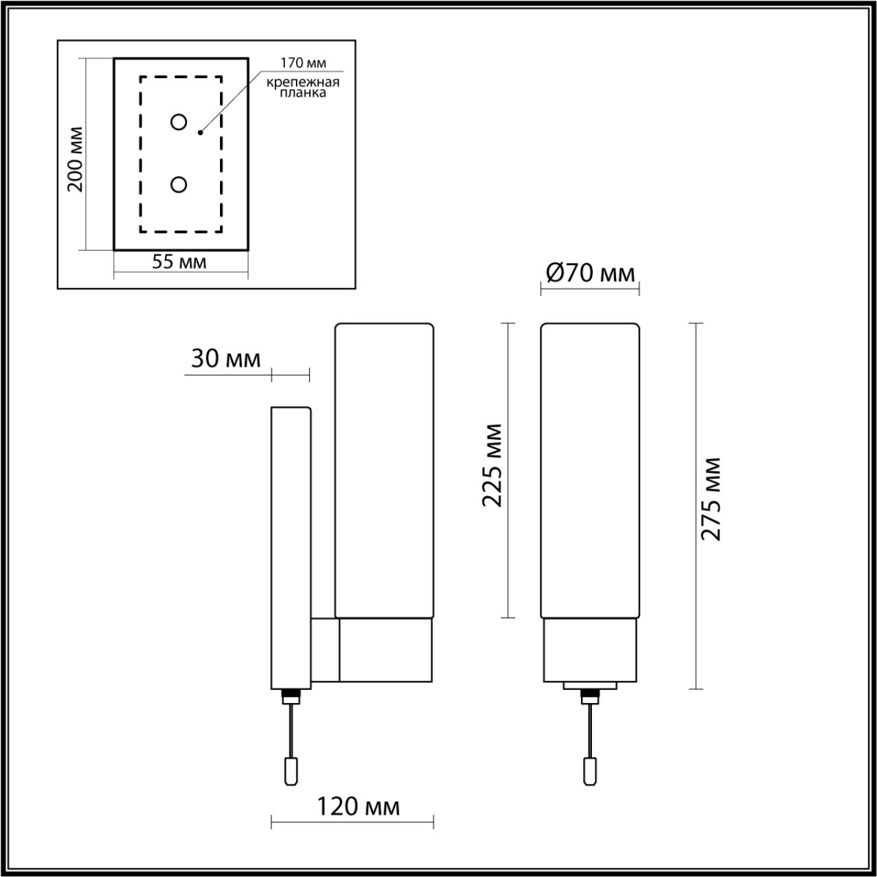 Светильник влагозащищенный Odeon Light 2660/1W хром/белый, с выкл ip44 E27 60W 220V Tingi