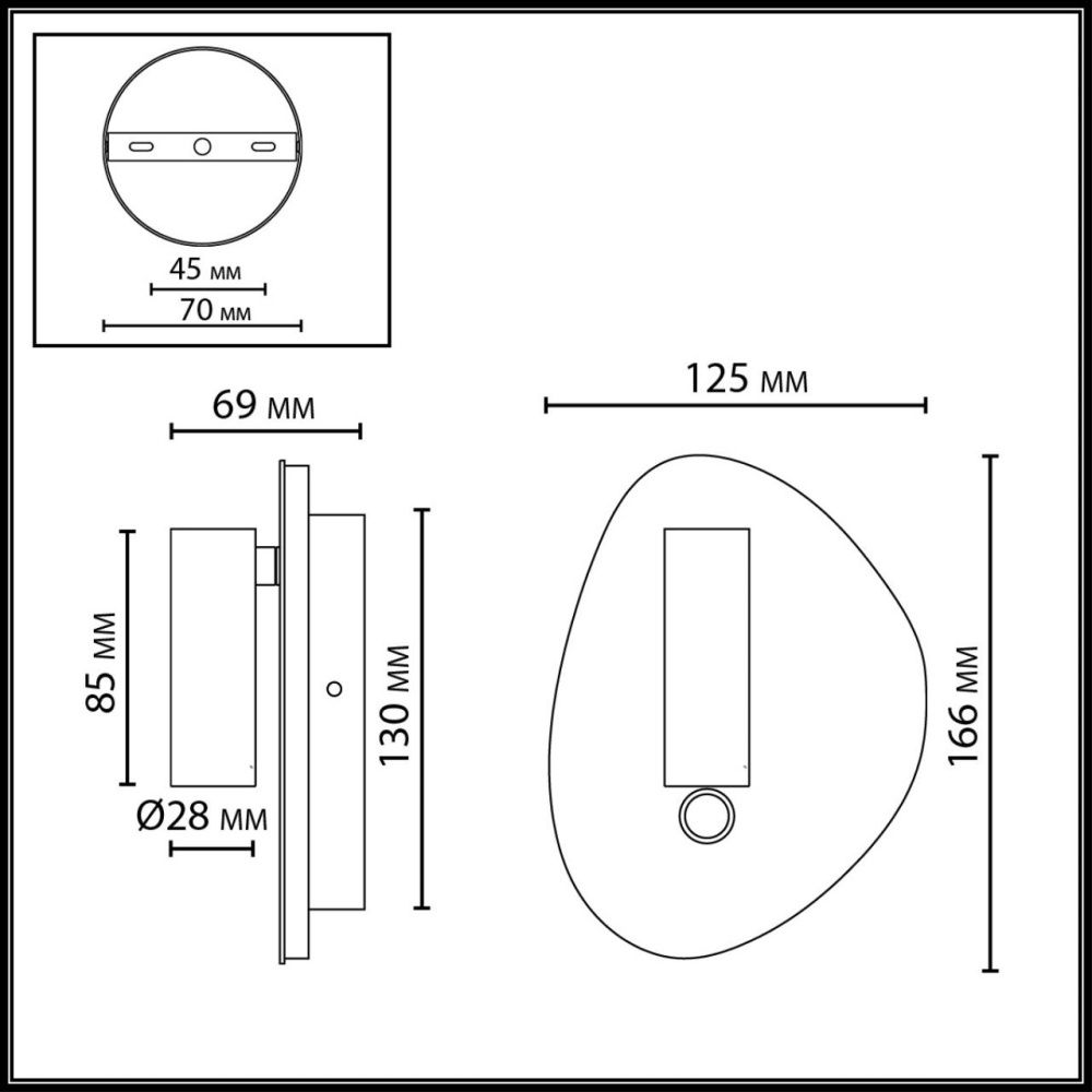 Бра 13**17- см, *LED*9W, 2700/3300/4000K, Odeon Light Roy 7183/9WL, белый