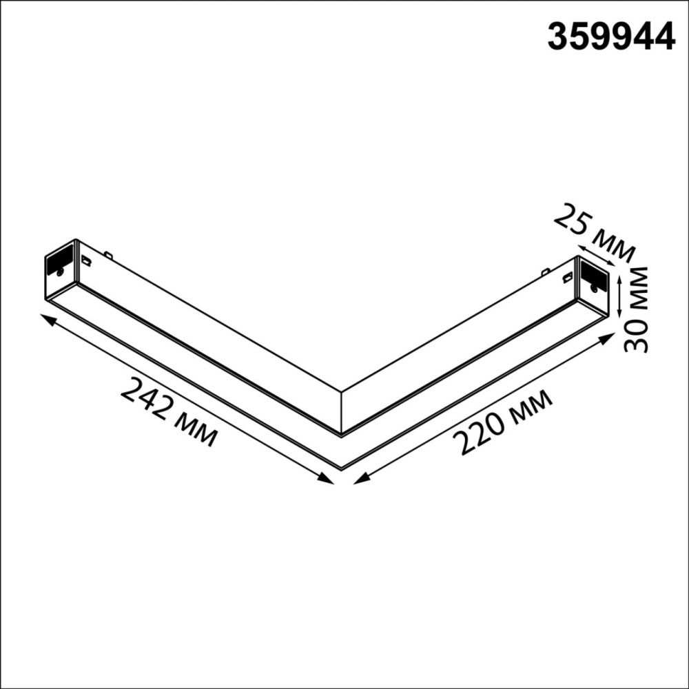 Cветильник  24,2*22*3 см, 1*LED*20W, 3000/4000/6000K, Novotech VECTOR PORT 359944, черный,