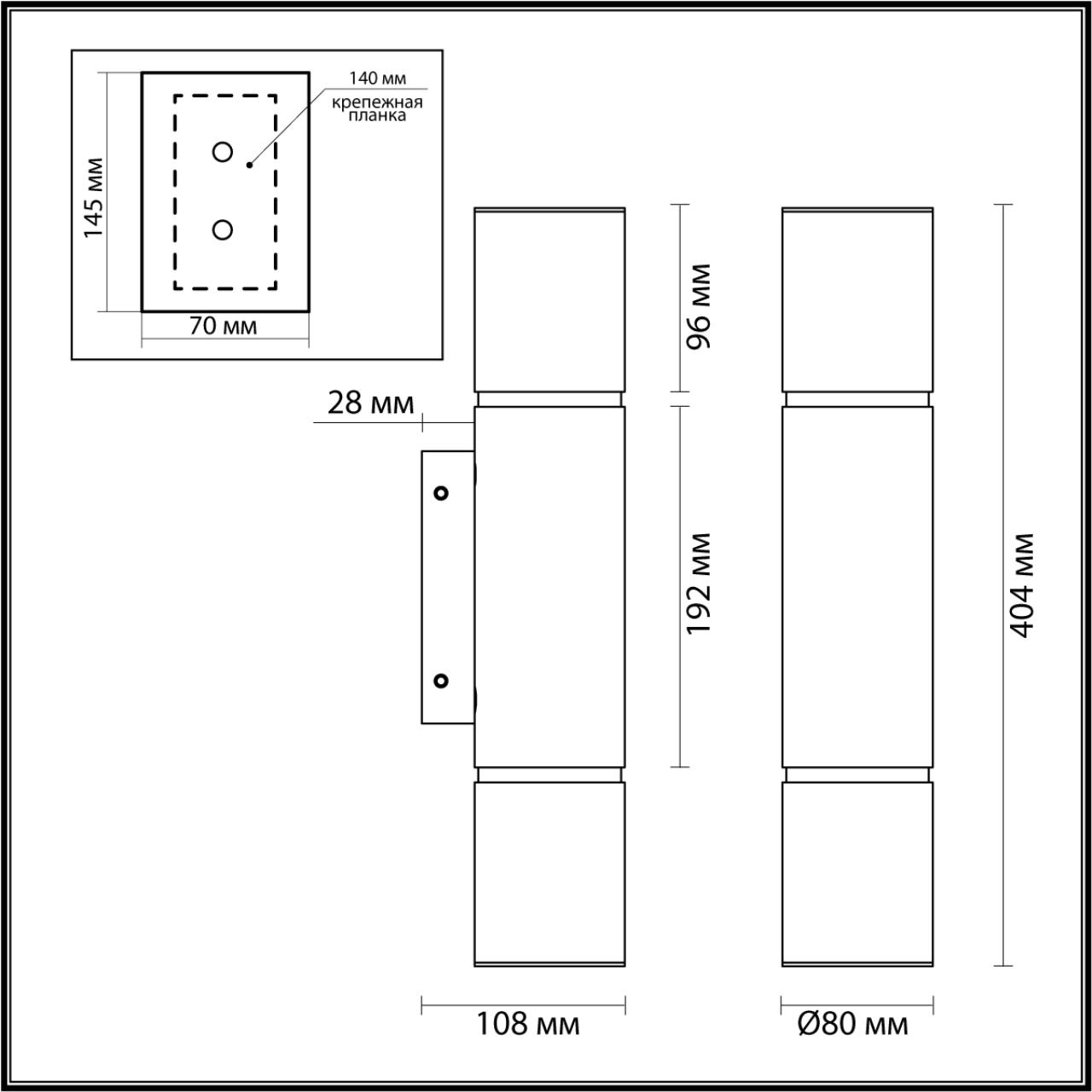 Бра 12*10,8*40,4 см, 1 LED*12W, 3000 К, Odeon Light Marbella, латунь 6674/12WL