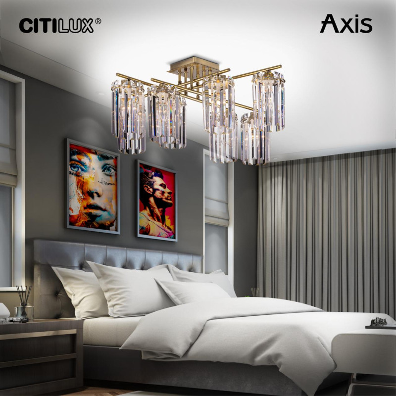 Люстра 70 см Citilux CL313283 AXIS Бронза
