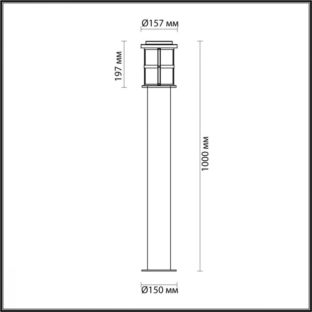 Уличный светильник Odeon Light Magus 4964/1F, черный
