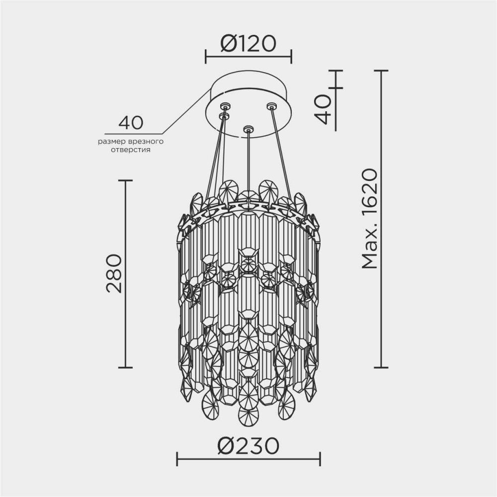 Подвесная люстра 23*23*120 см, Е14 3x40W, Золото MODELUX ML.837.3 GD