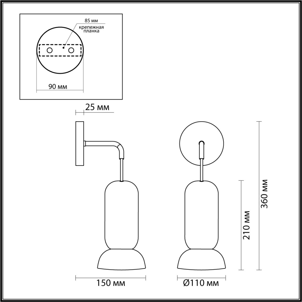 Бра 15*11*36 см, 1 GU10*4W, Odeon Light Kerama, золотистый 5054/1WC