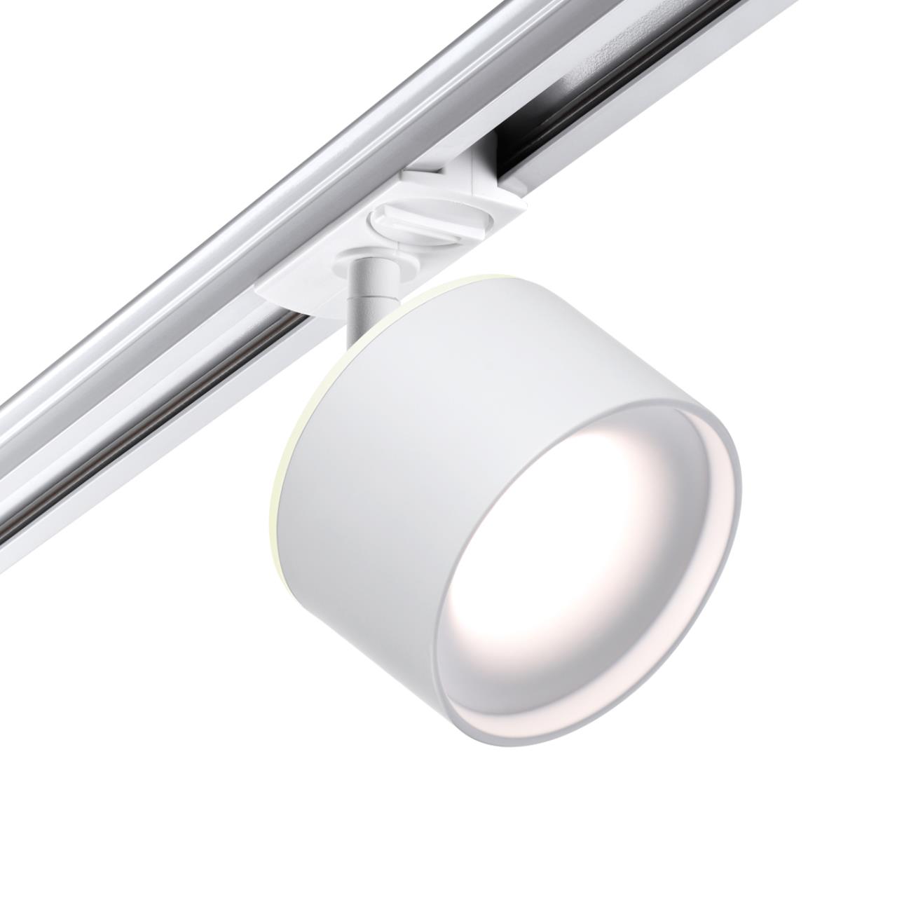 Светильник 10 см, 15W, 3000-6000K, Novotech Port Giro 358973, белый