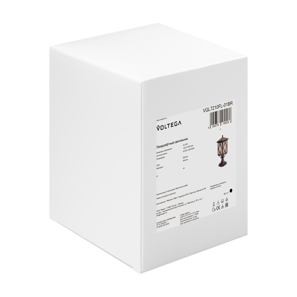 Ландшафтный светильник 14*14*-33 см, 1*E27*40W, Voltega Хейм / Heim VGL7210FL-01BR, Бронза