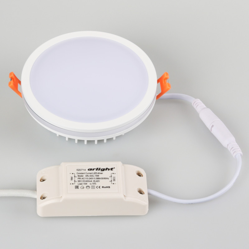 Влагозащищенный светильник Arlight 020709 *11,5*4 см, W, белый (дневной)K,