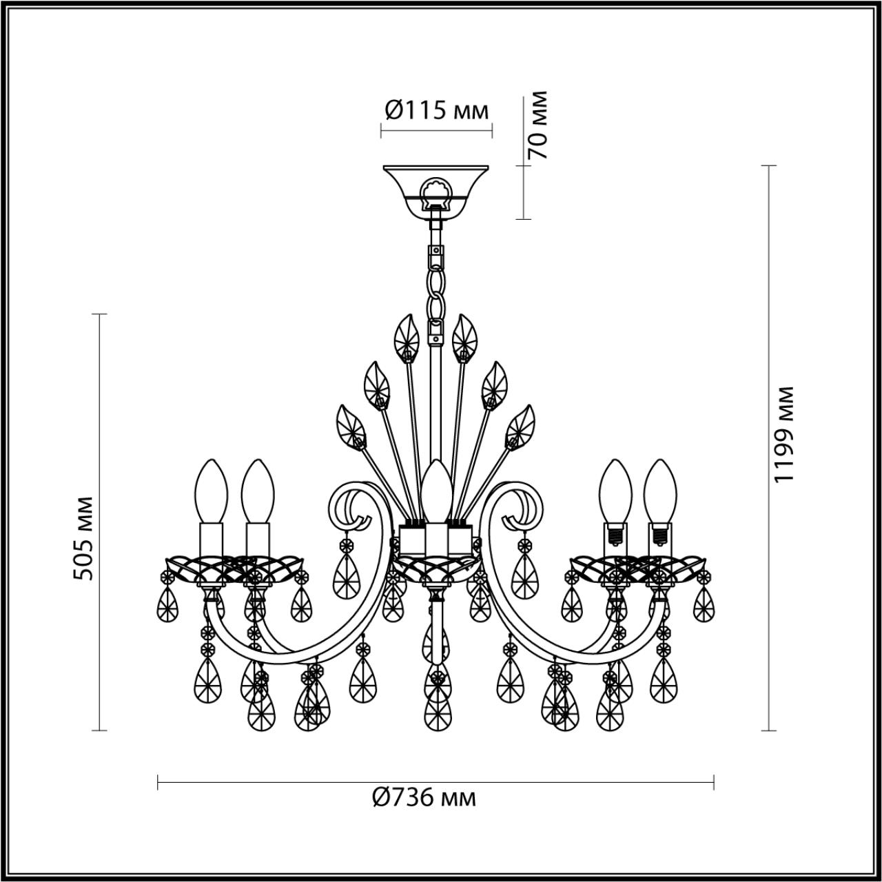 Светильник 74 см, Odeon Light HALL VERSIA 4977/8, золото
